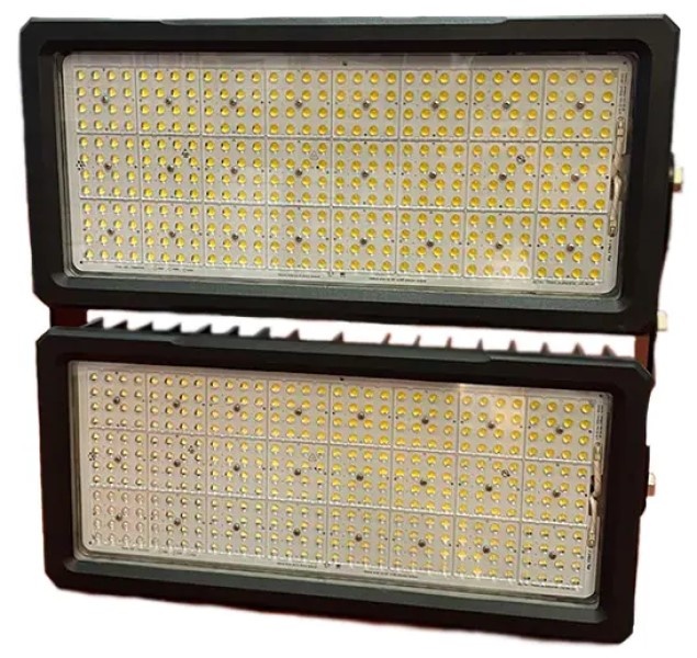 Proiector Rightlight LBLOFL3480