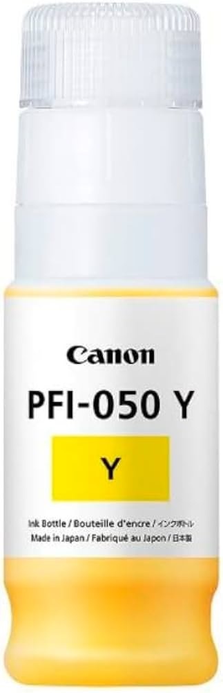 Recipient de cerneală Canon PFI-050 Yellow
