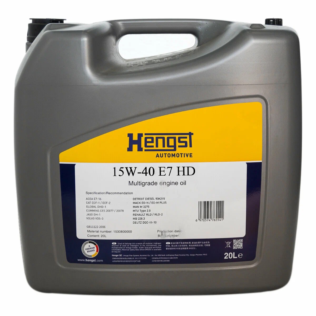 Ulei de motor Hengst E7 HD 15-W40 20L