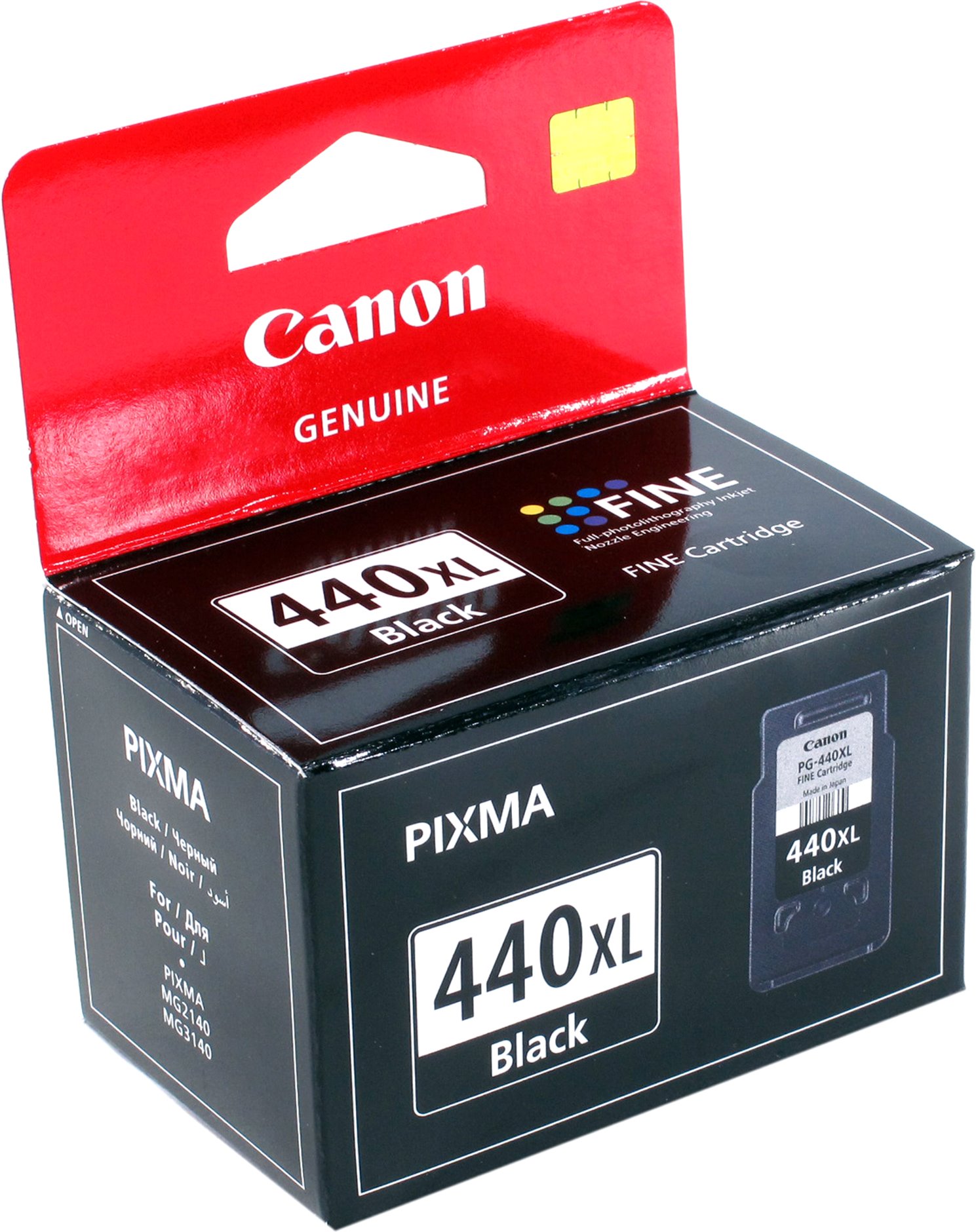 Озон Купить Картридж Canon Для Принтера