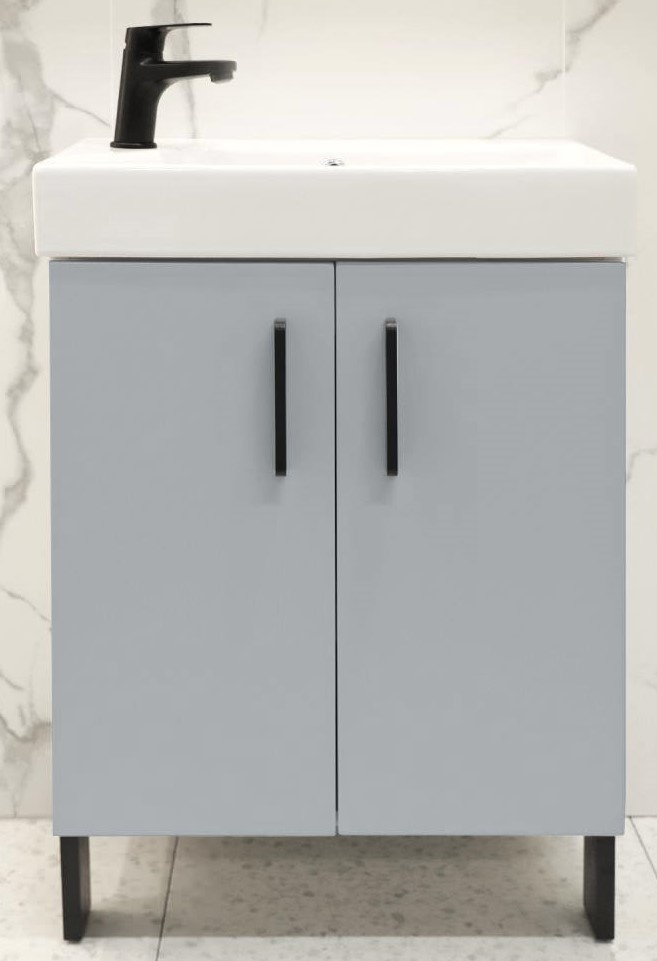 Dulap pentru lavoar Bayro Vision Stance 550 (118181)