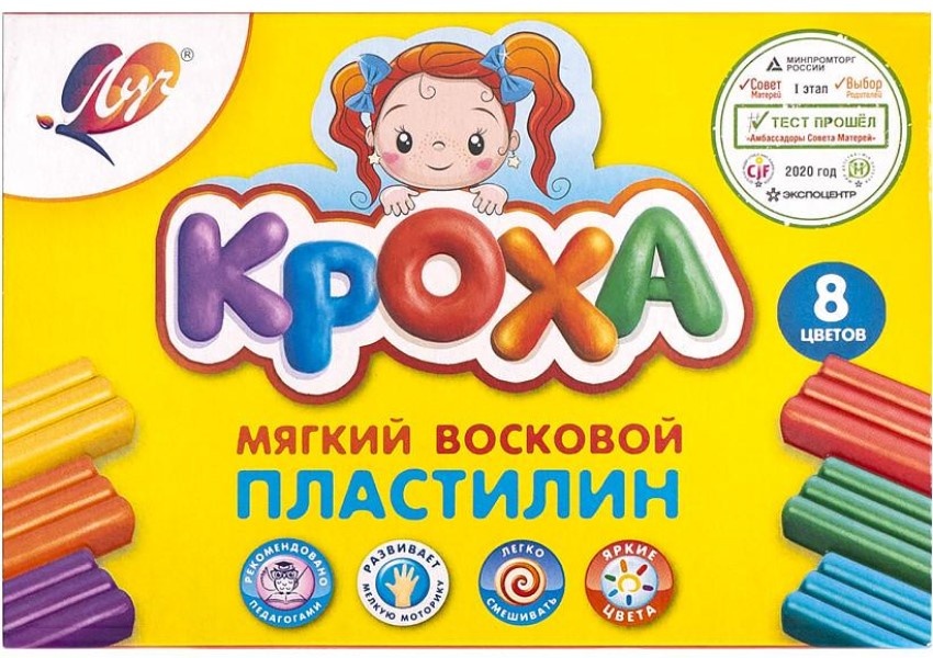 Plastilina Луч Kroha 8 Culori