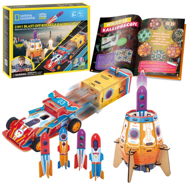 CubicFun 2in1 Blast-Off Rocket & Racing Car (DS1099h)
