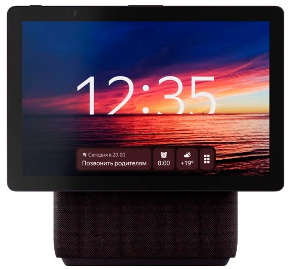 Boxă smart Yandex Station Duo Max YNDX-00055 Red