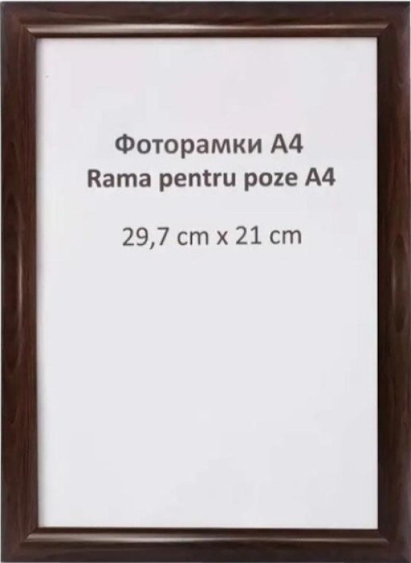 Rama foto MD A4 29.7x21cm 14715