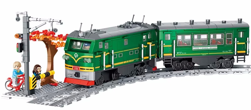 Set de construcție Forange 801pcs (FC1705)