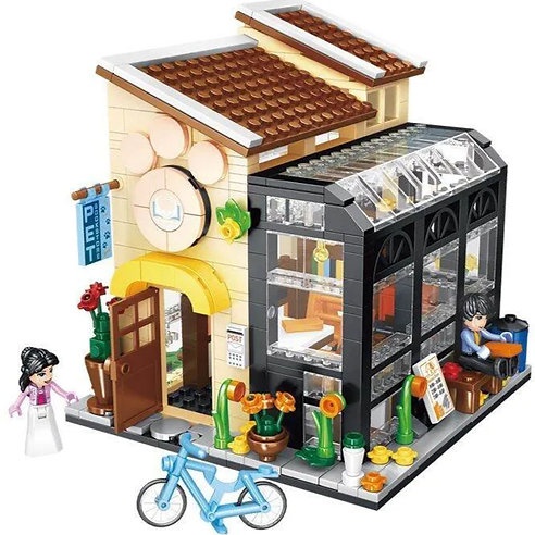 Forange House 640pcs