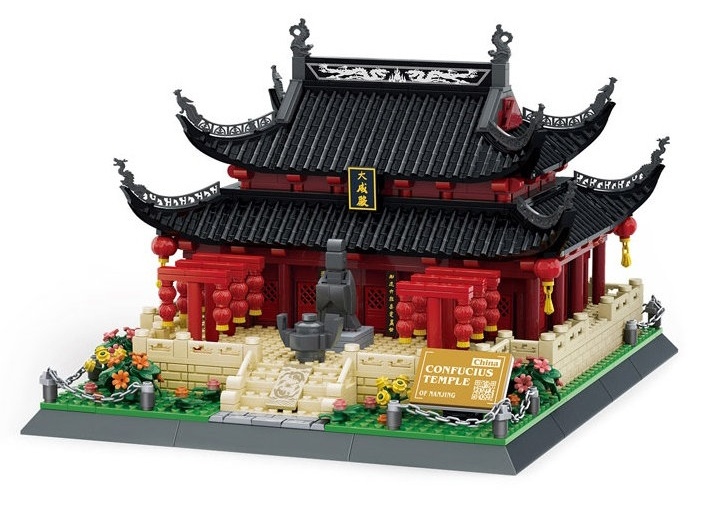 Wange Confucius Temple-Nanjing 966pcs
