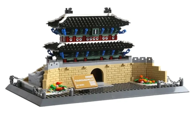 Wange Namdaemun-Seoul 900pcs