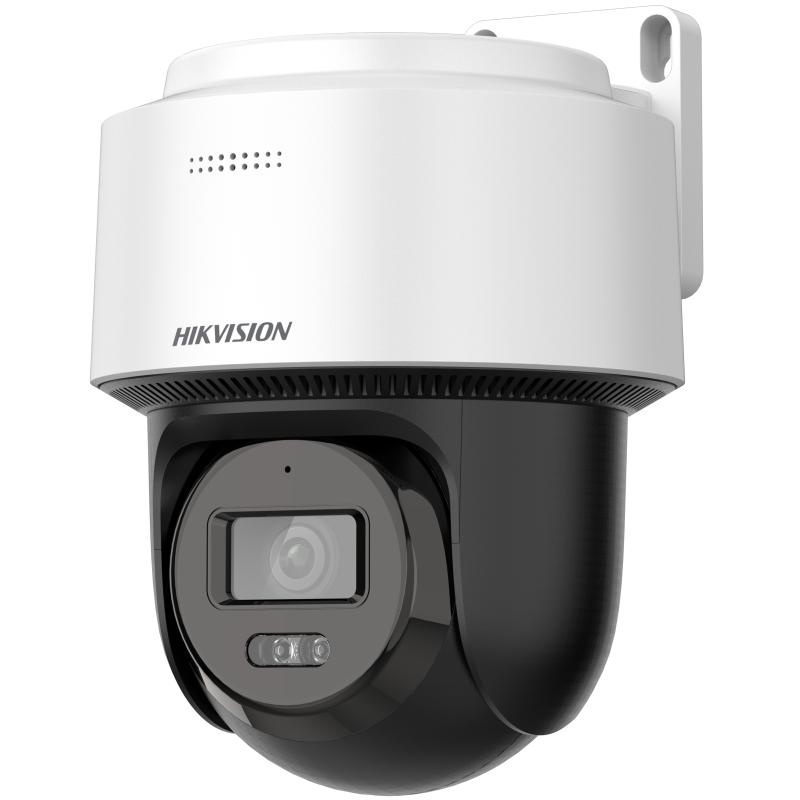 Cameră de supraveghere video Hikvision DS-2DE2C400MWG-E