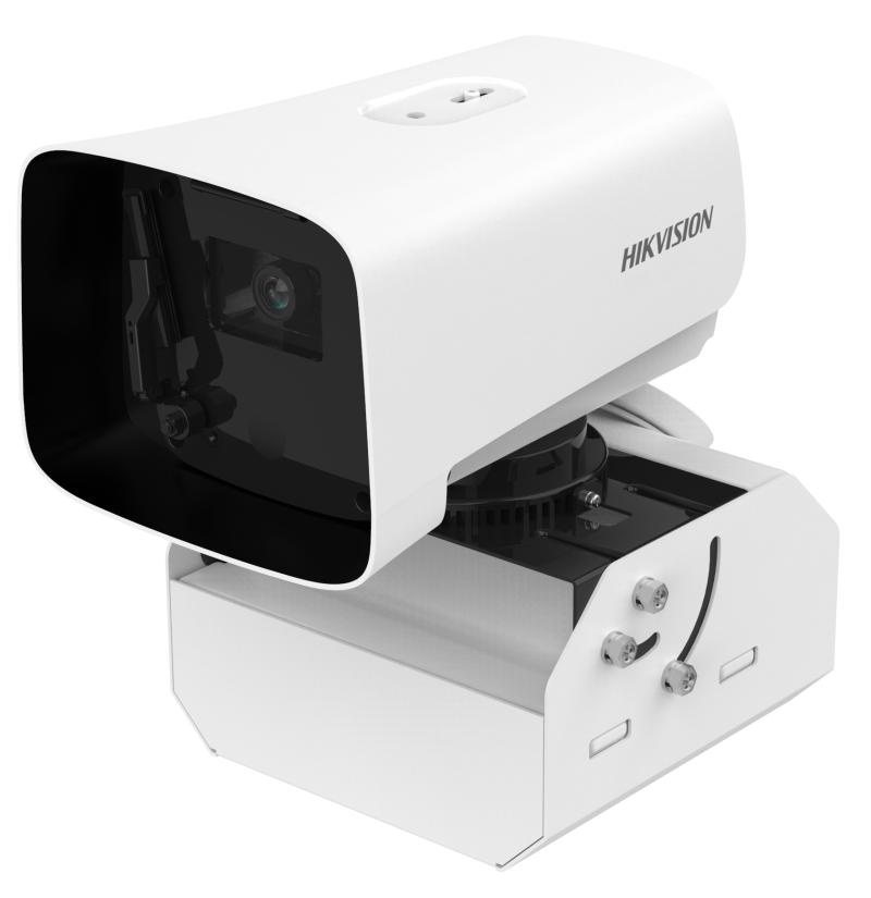 Cameră de supraveghere video Hikvision iDS-2CD8A47G0/SC-ZY