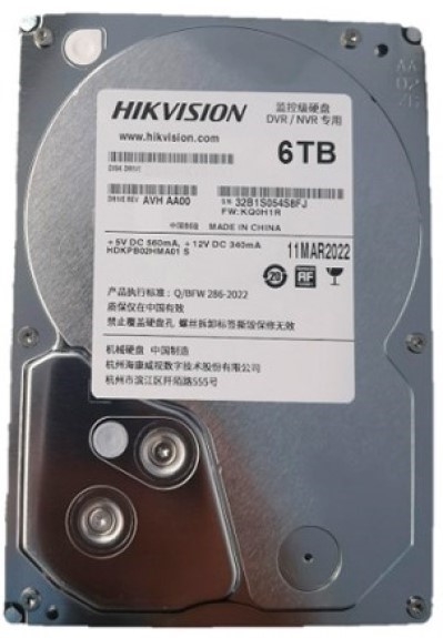 Hikvision 6TB DS60HKVS-VX1