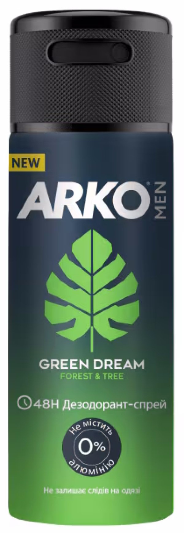 Arko Men Green Dream Deo Spray
