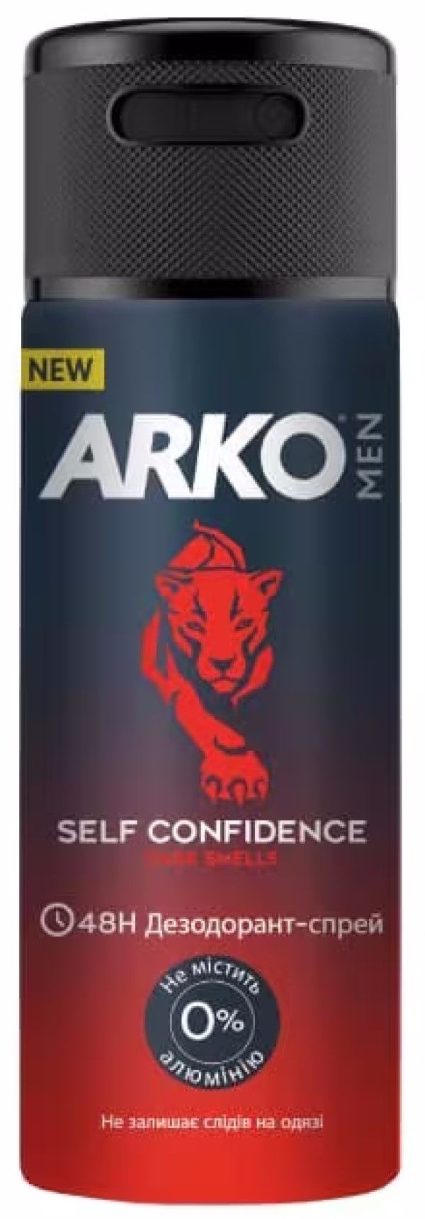 Arko Men Self Confidence Deo Spray