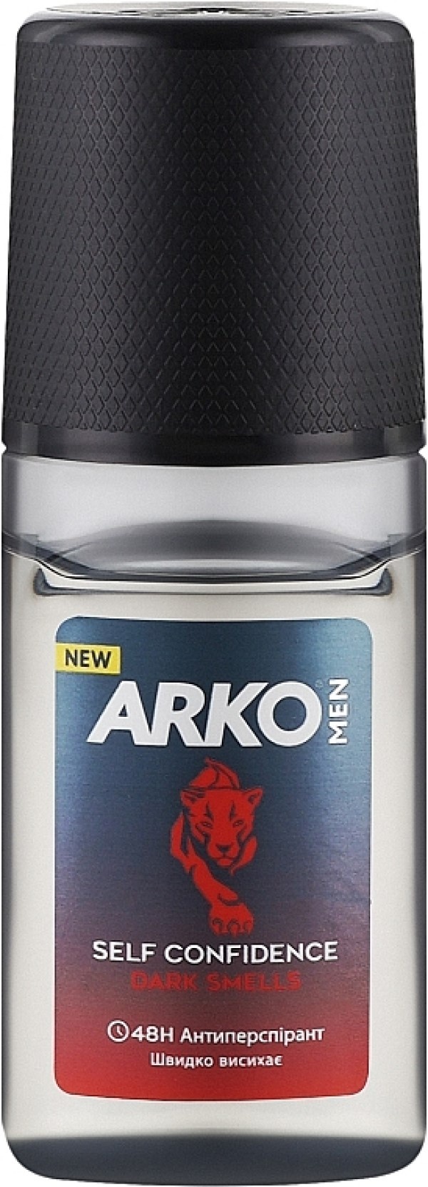 Arko Men Self Confidence Roll-On