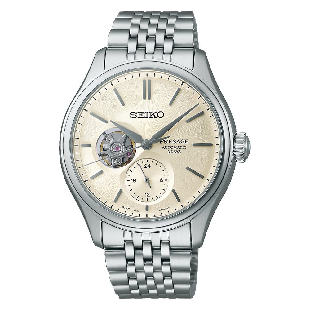 Ceas de mână Seiko SPB469J1