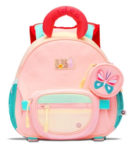 Rucsac pentru copii Mideer S Pink (MD6277)