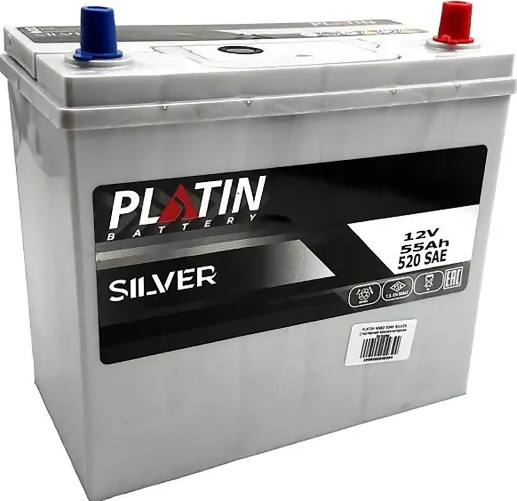 Acumulatoar auto Platin NS60 55Ah Silver