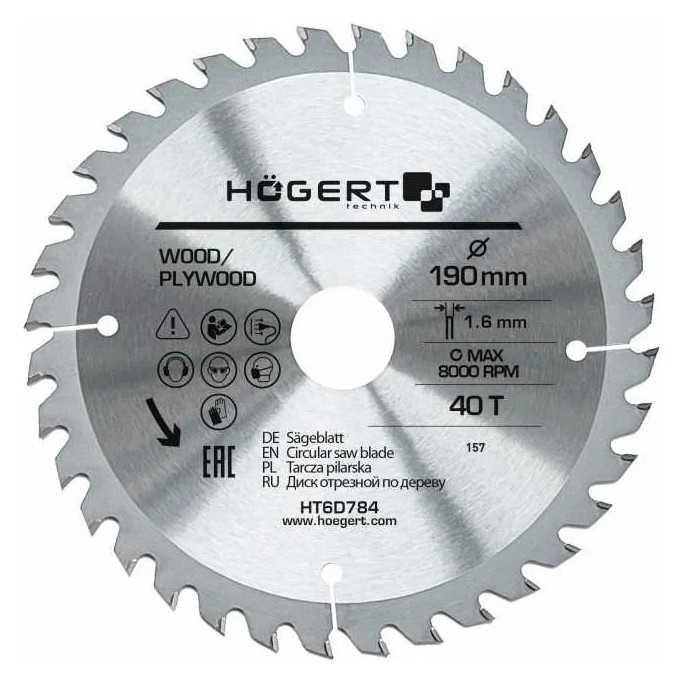 Disc de tăiere Hoegert HT6D784