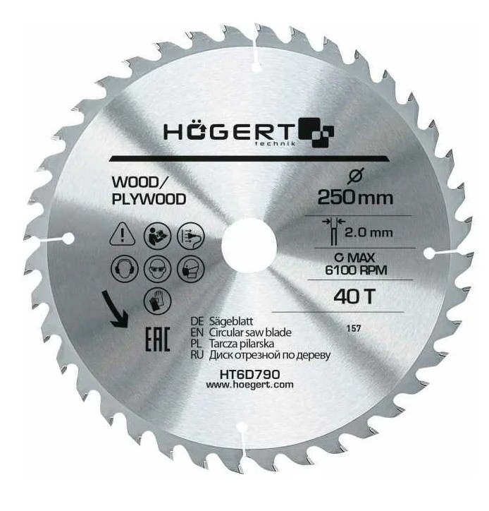 Disc de tăiere Hoegert HT6D790