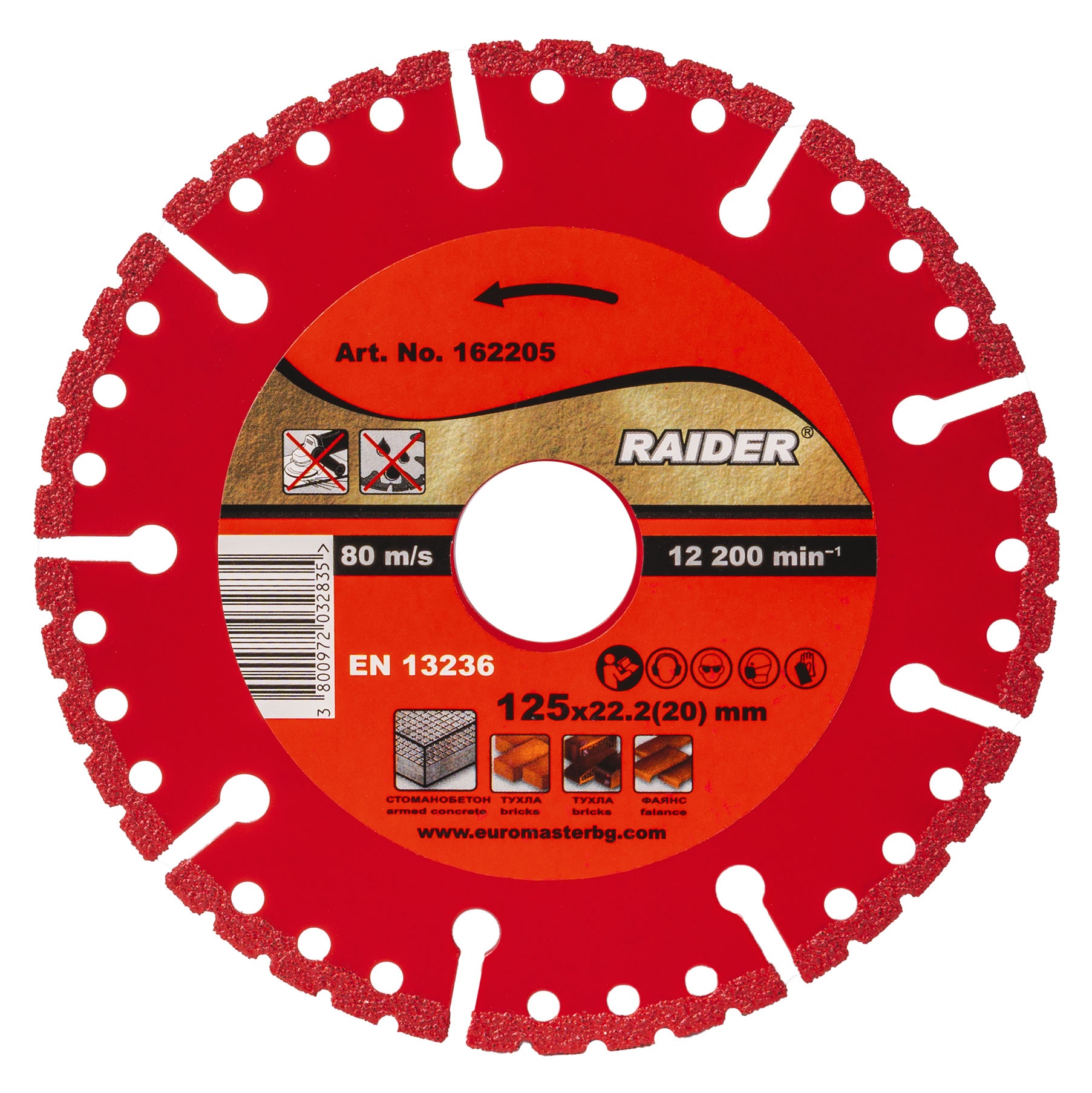 Disc de tăiere Raider RD-DD26 (162205)
