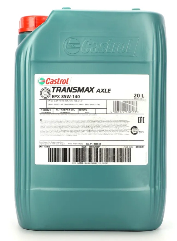Castrol Transmax Axle EPX 85W-140