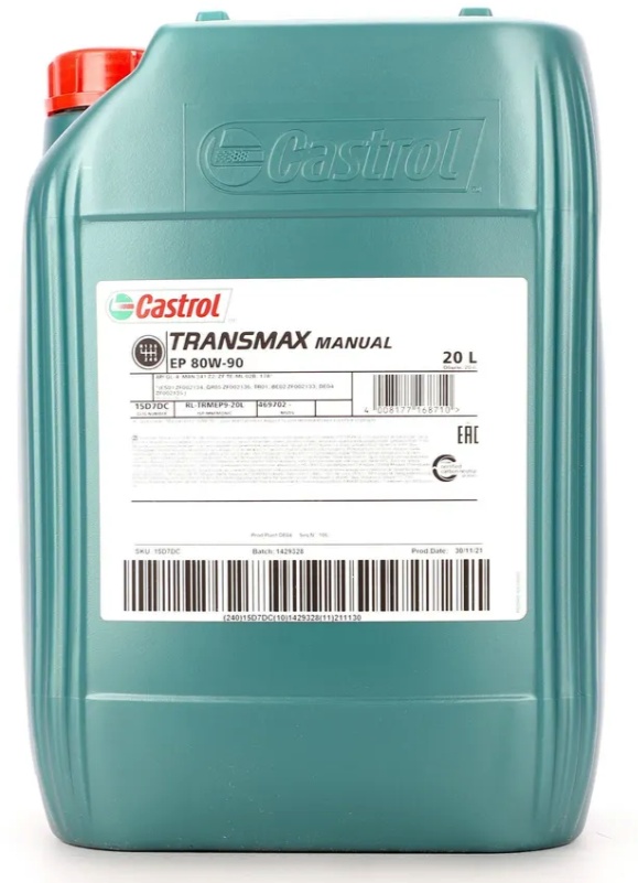 Castrol Transmax Manual EP 80W-90