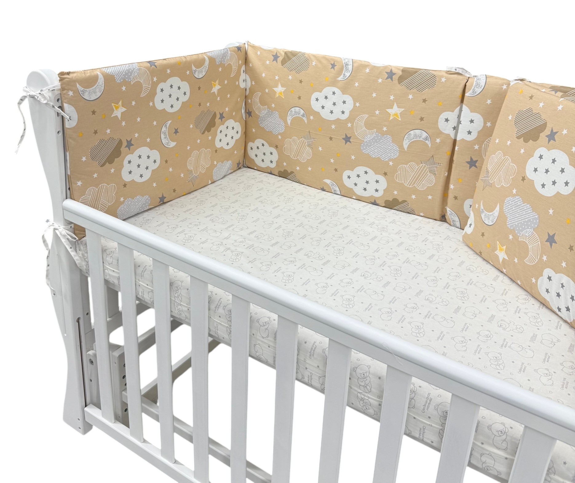 ES Cappuccino Clouds