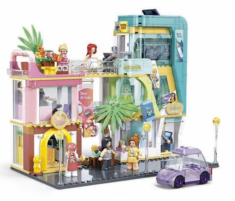 Sluban Metropolis DC Department Store