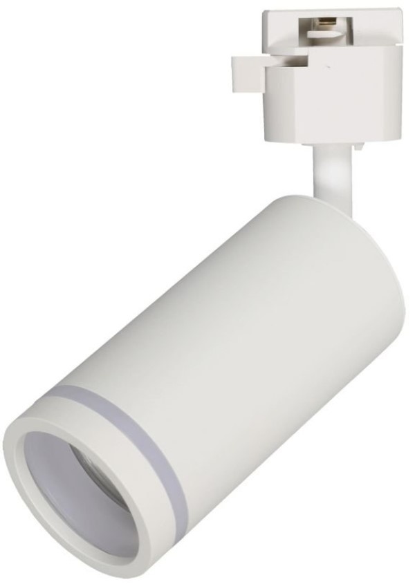 Corp de iluminat cu sina Tk-Lighting Tracer 6898 Ring White