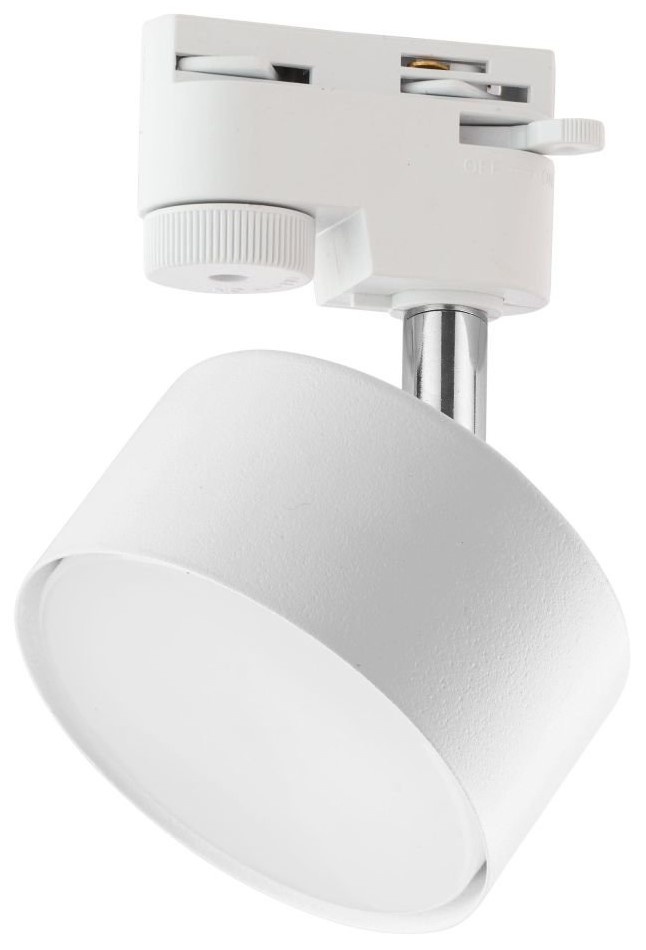 Corp de iluminat cu sina Tk-Lighting Tracer 4397 White