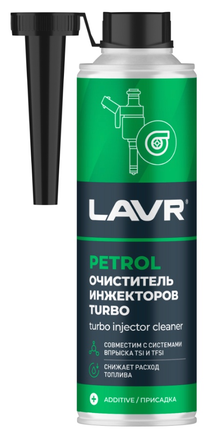 LAVR Ln2140