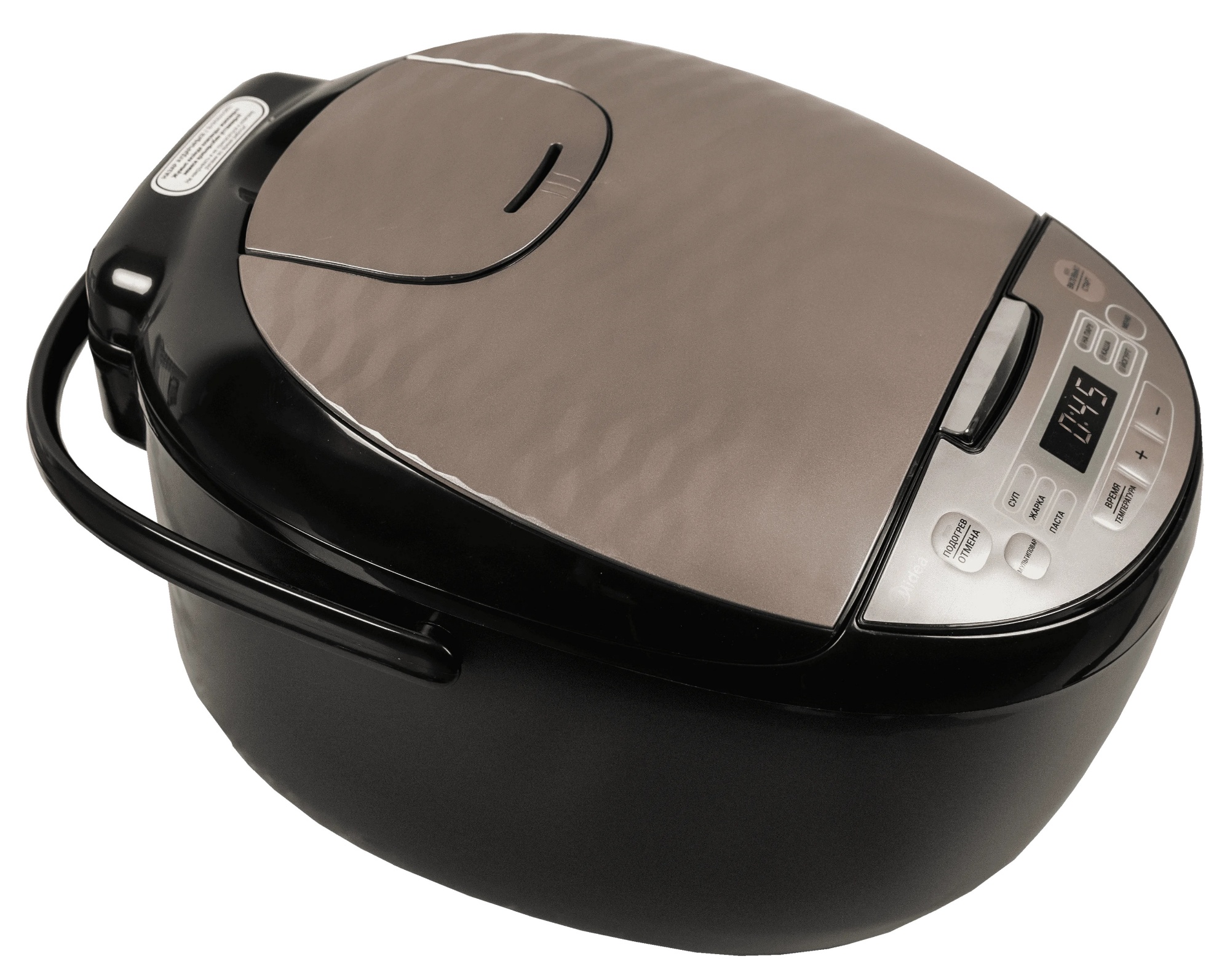 Multifierbător Midea MB-FS5018D