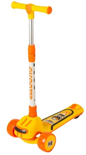 Trotinetă China 889 Orange