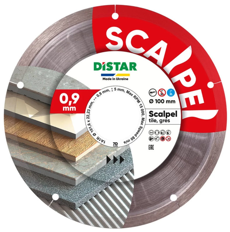 Disc de tăiere Distar 11120158027