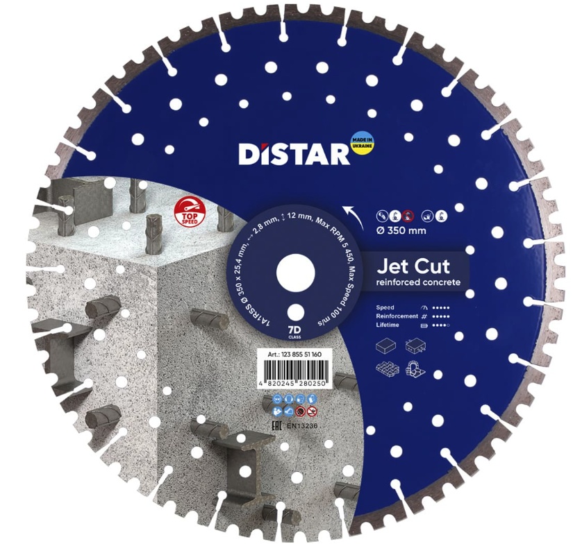 Disc de tăiere Distar 12385551160