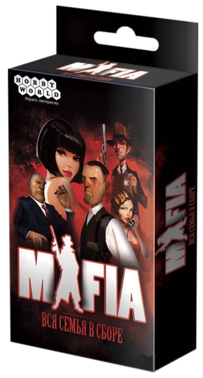 Hobby World Мафия