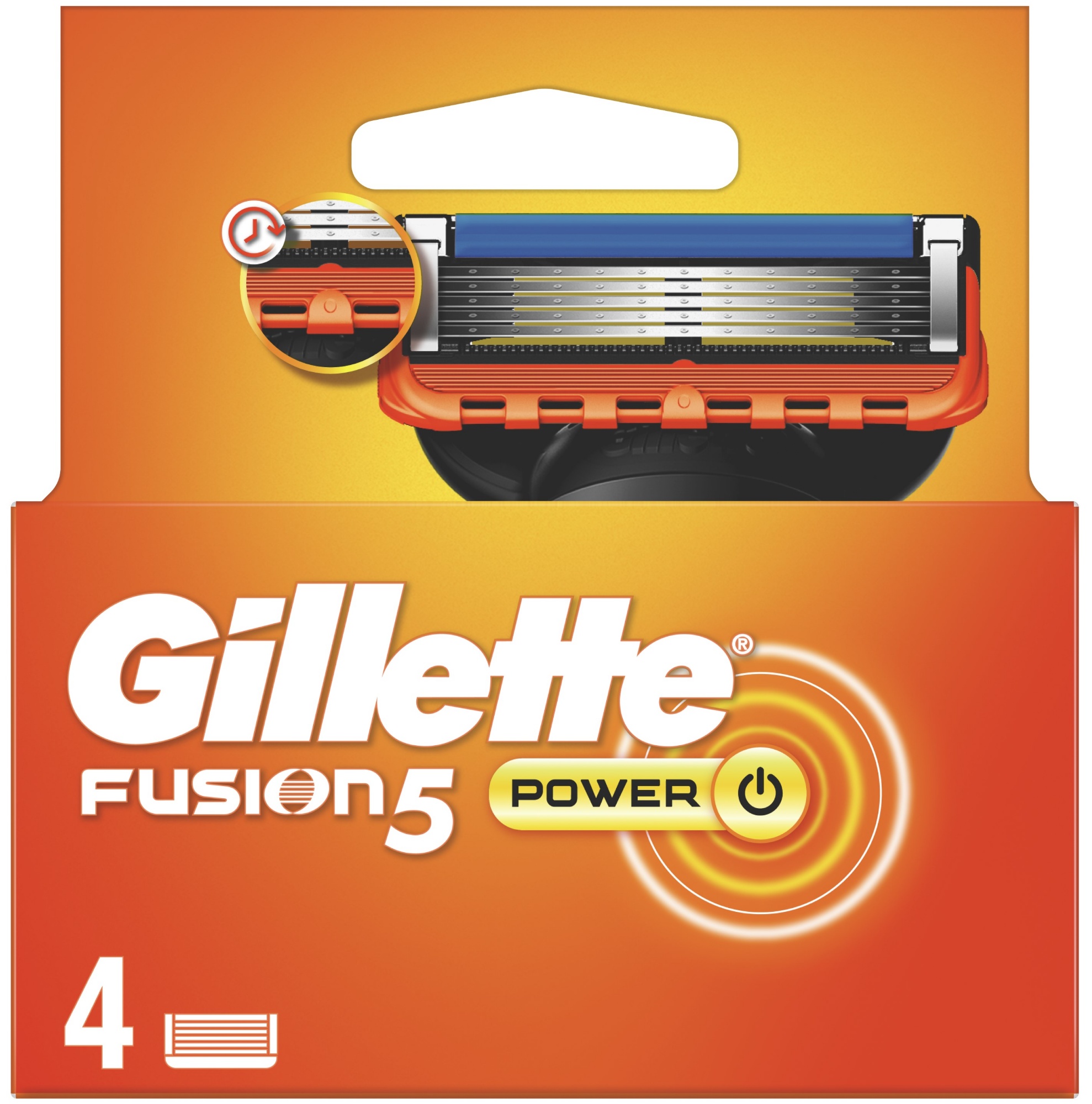Casete pentru ras Gillette Fusion Power 4psc