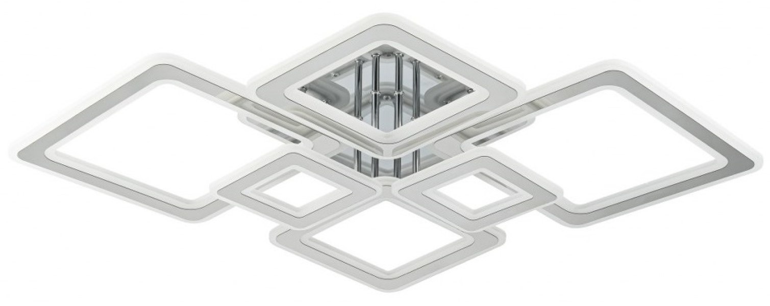 Lustră Flitz Leuchten Robox (FL587-6C)