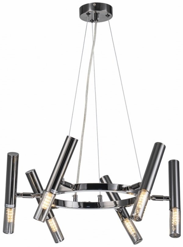 Lustră Lampardi Minko LP5111-P48