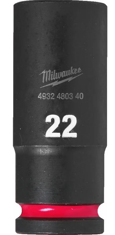 Cap cheie tubulara Milwaukee 4932480340
