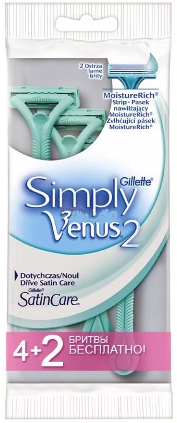 Gillette Simply Venus