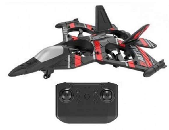 Jucărie teleghidată ChiToys Red (LH-X81)