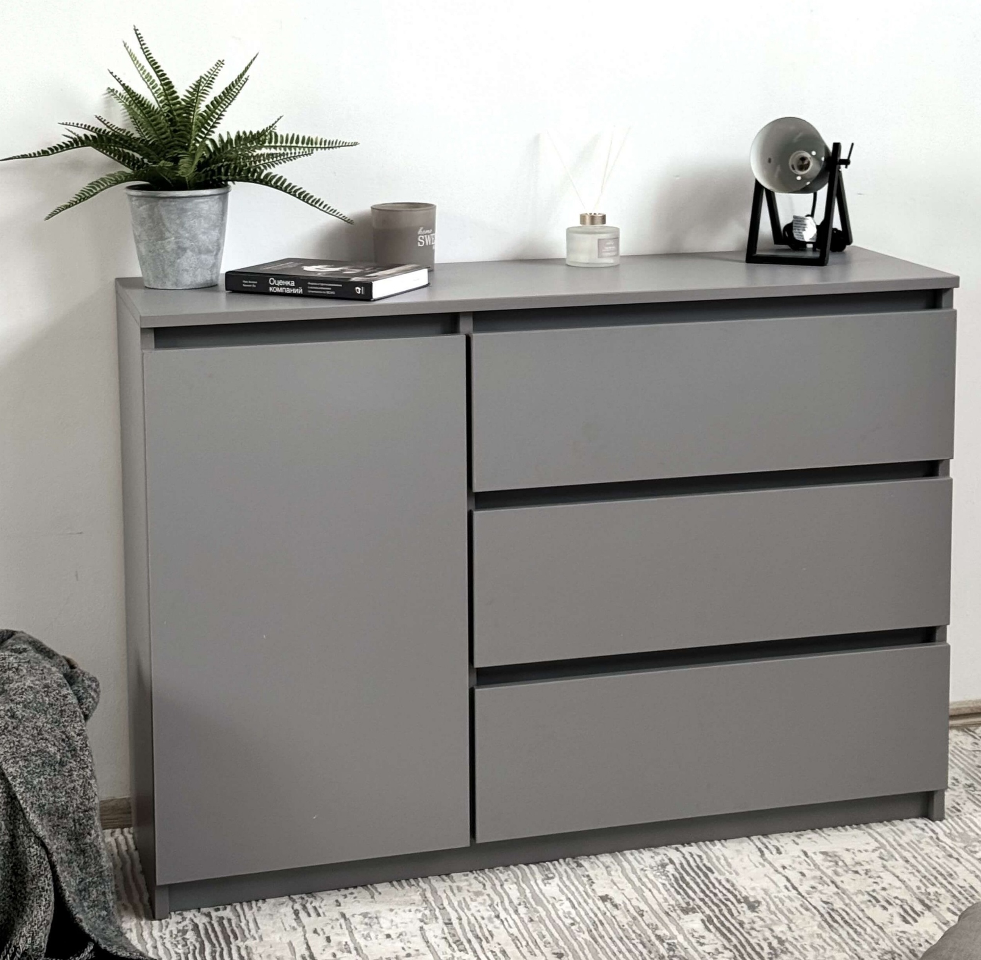 Comodă Fabrik Home Havana 3+1