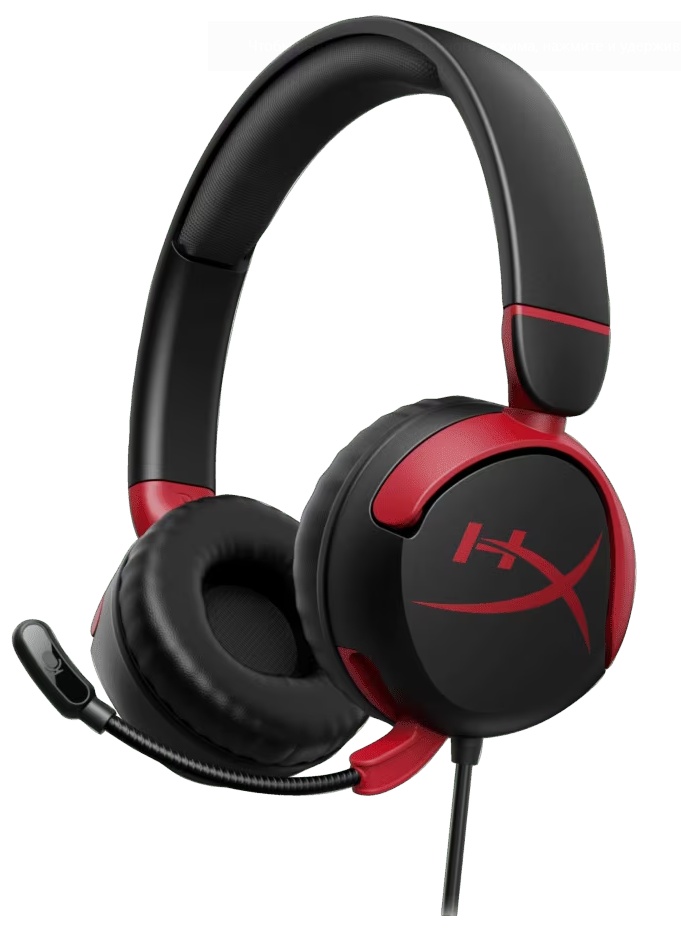Căşti HyperX Cloud Mini Black (7G8F4AA)