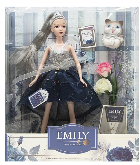 Emily New World