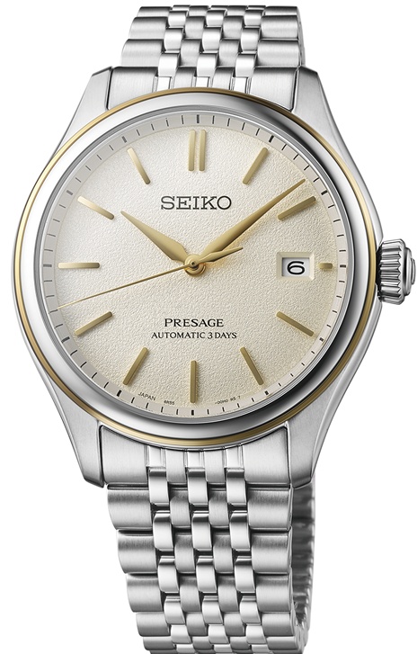 Ceas de mână Seiko SPB478J1