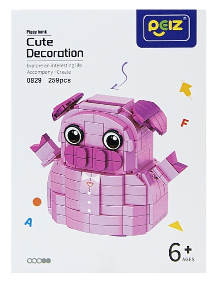 New World Piggy Bank