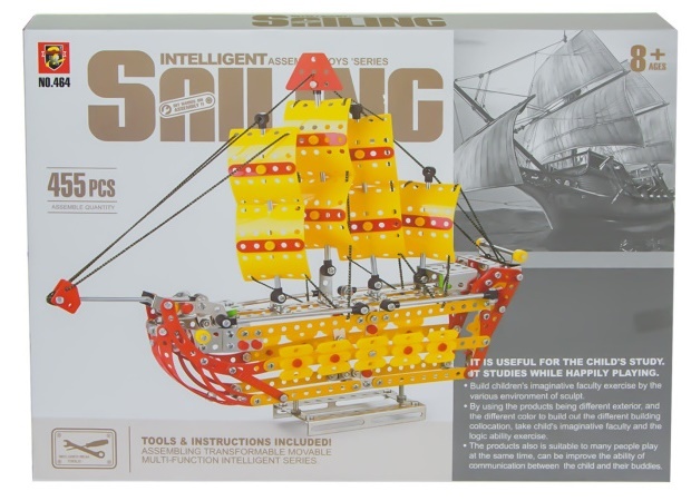 Set de construcție New World Sailing 455pcs (464)