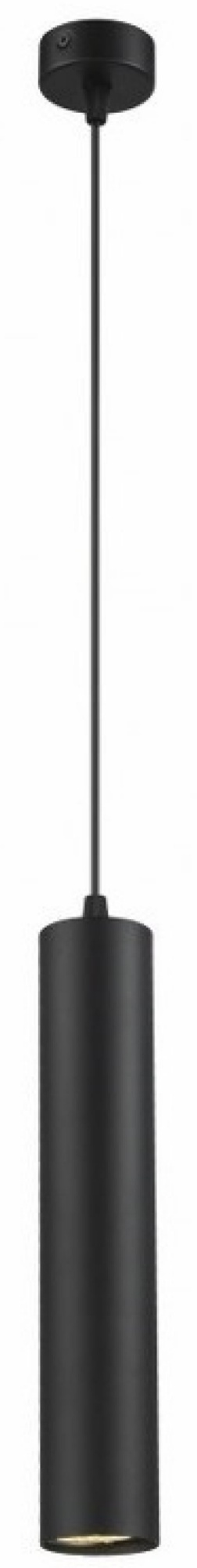 Lampardi IOS LP9020-L29